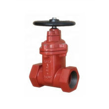 AWWA Non Rising Stem Resilient Seated  Thread Ends Gate Valve